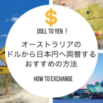 スクリーンショット 2019-04-08 0.05.27