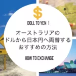 スクリーンショット 2019-04-08 0.05.27
