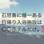 スクリーンショット 2019-04-08 0.15.28