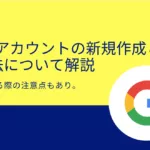 スクリーンショット 2019-04-03 15.06.31