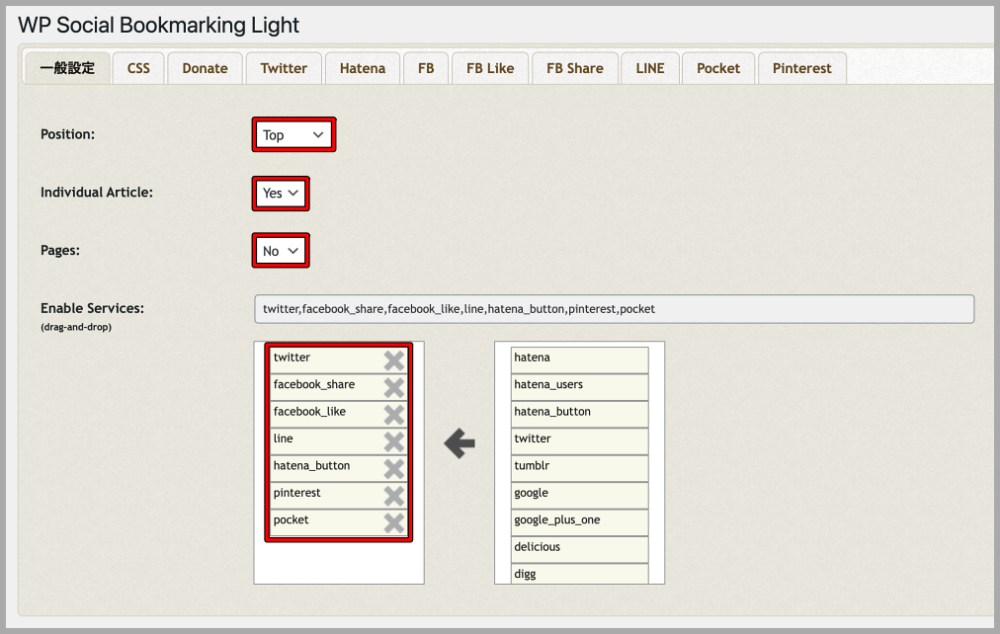 WP Social Bookmarking Light,プラグイン,設定,手順