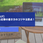 スクリーンショット 2019-05-09 1.21.00