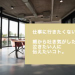 スクリーンショット 2019-04-08 17.30.44