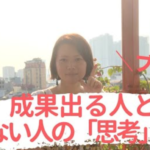 スクリーンショット 2020-01-06 1.28.29