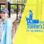 201204ヘッダー最終-01