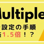 Multiplex